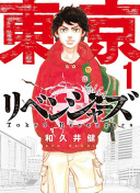 英雄联盟中的装备搭配：胜利的关键